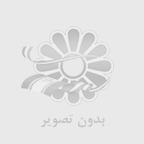 سایبان خودرو